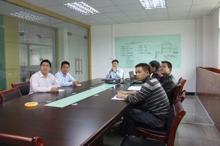 公司会议室