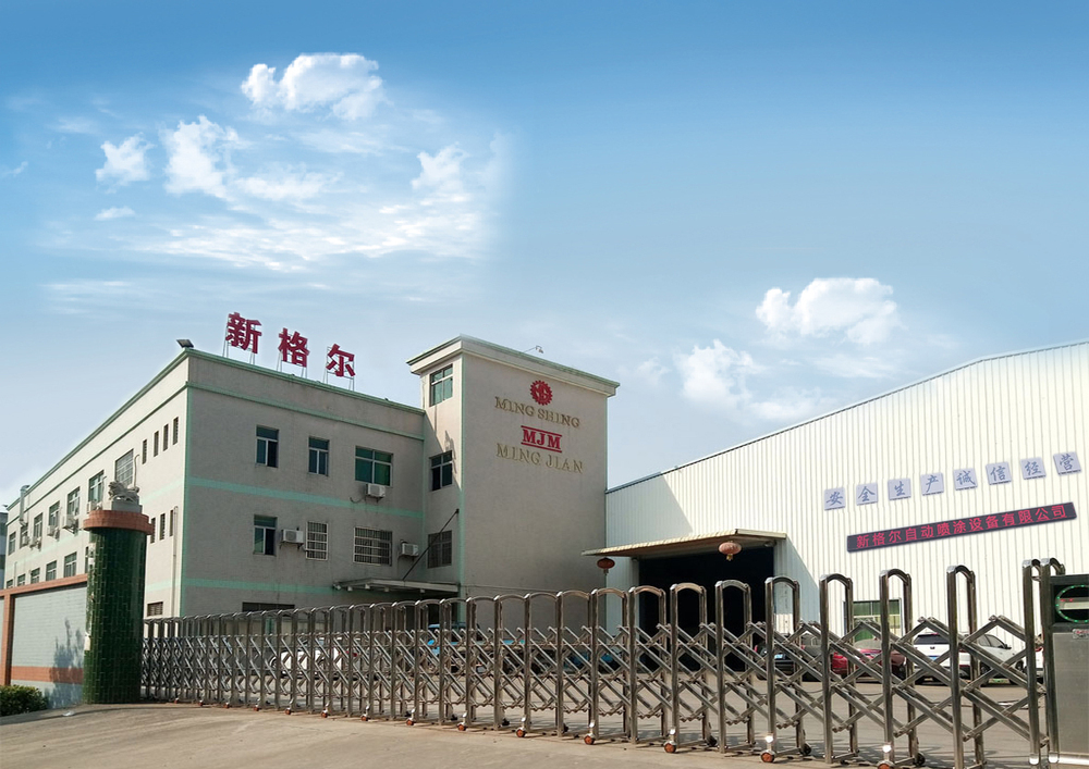 公司大门.jpg